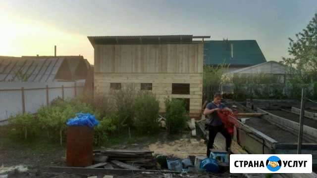 Строим Ангарск - изображение 1