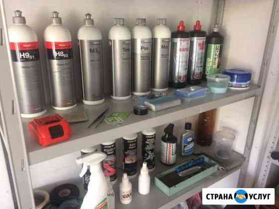 Полировка Автомобиля Воронеж