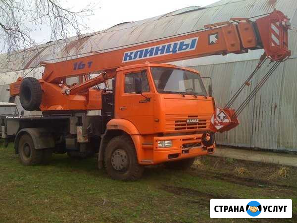 Услуги автокрана Камаз, 16 тонн+ автовышка Тюмень - изображение 1