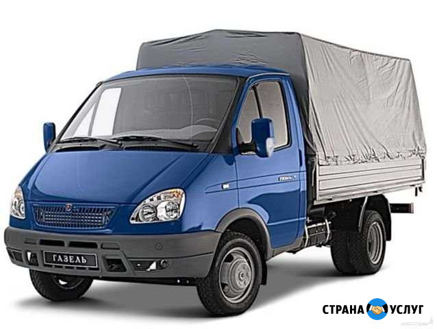 Грузоперевозки газель Новокузнецк - изображение 1