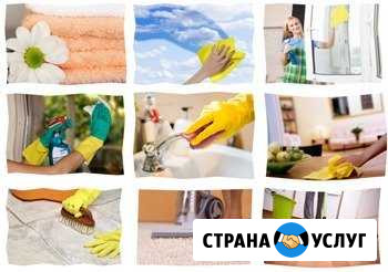 Уборка Белгород - изображение 1