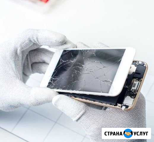 Ремонт iPhone Замена дисплея, аккумулятора, стекла Санкт-Петербург - изображение 1