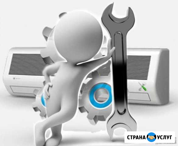 Кондиционеры. Продажа, Монтаж, Обслуживание Тверь - изображение 1