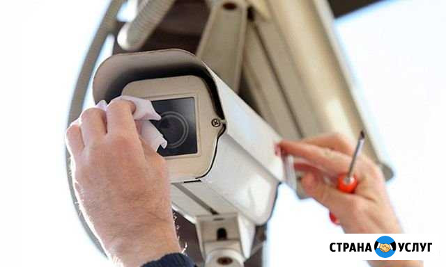 Камеры видеонаблюдения. Монтаж ремонт обслуживание Казань - изображение 1
