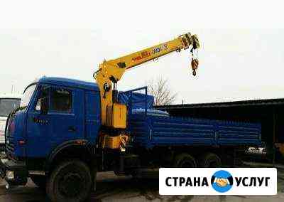 Манипулятор Ростов-на-Дону