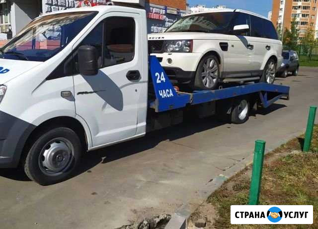 Эвакуатор Ростов-на-Дону - изображение 1