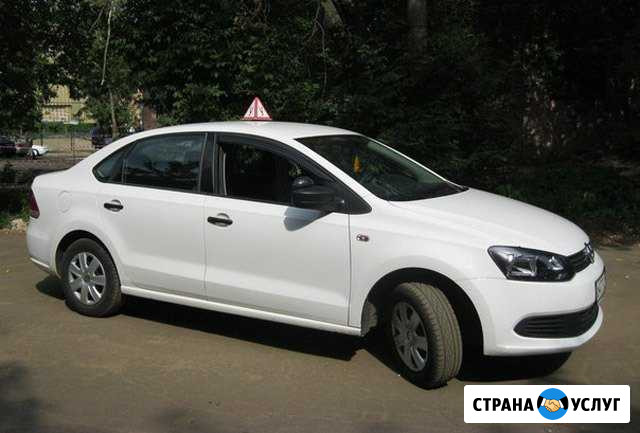 Автоинструктор Обучение вождению кат. В Брянск - изображение 1