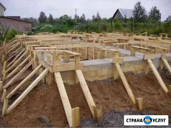 Фундамент Зеленодольск