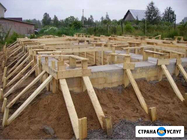 Фундамент Зеленодольск - изображение 1