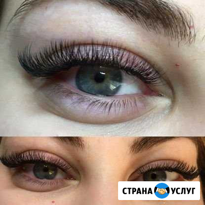 Наращивание ресниц,татуаж Серпухов - изображение 1