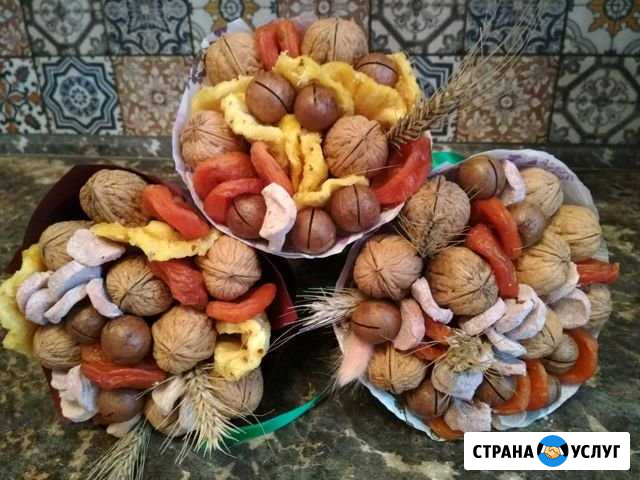 Букет из сухофруктов Боровичи - изображение 1