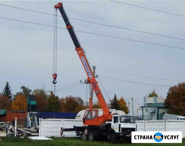 Услуги Крана 25 т Красноярск - изображение 1