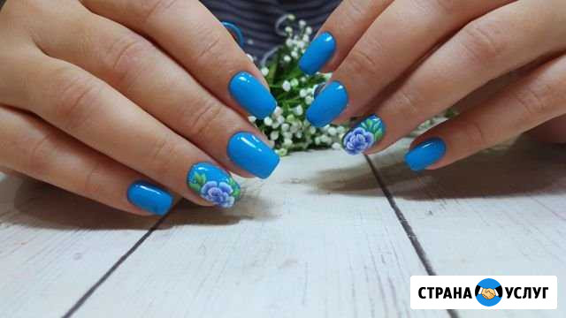 Наращивание ногтей Армавир Армавир - изображение 1