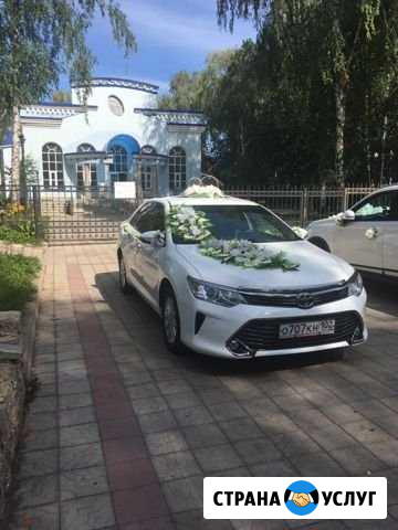 Белая Тойота Камри на Вашу свадьбу, выписку и др Салават - изображение 1