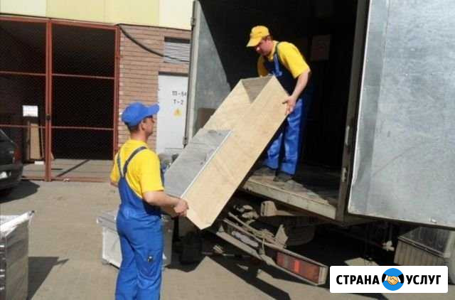 Грузчики,разнорабочие Когалым - изображение 1