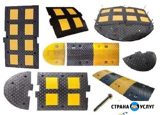 Установка лежачих полицейских идн Санкт-Петербург - изображение 1