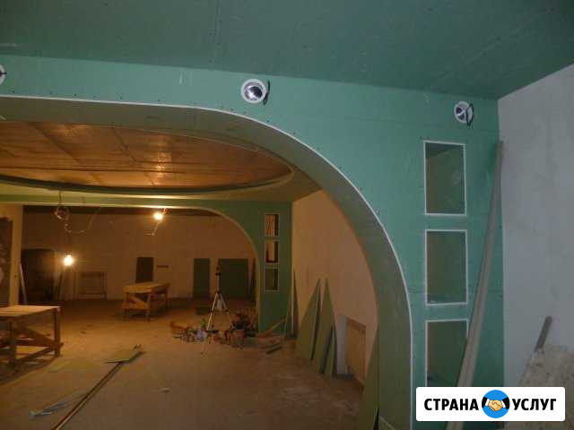 Отделочные работы Краснодар - изображение 1