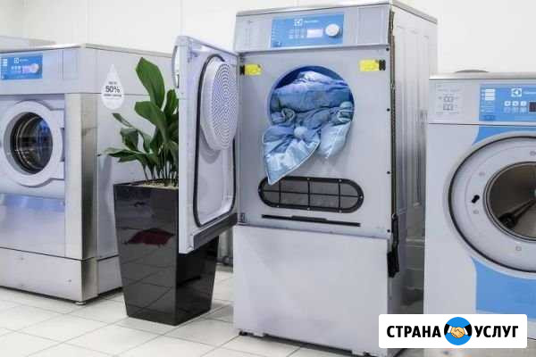 Прачечная Екатеринбург - изображение 1