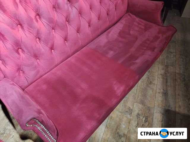 Химчистка ковров, мягкой мебели, стульев, кресел Краснодар - изображение 1
