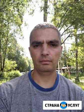 Электрика Сергиев Посад