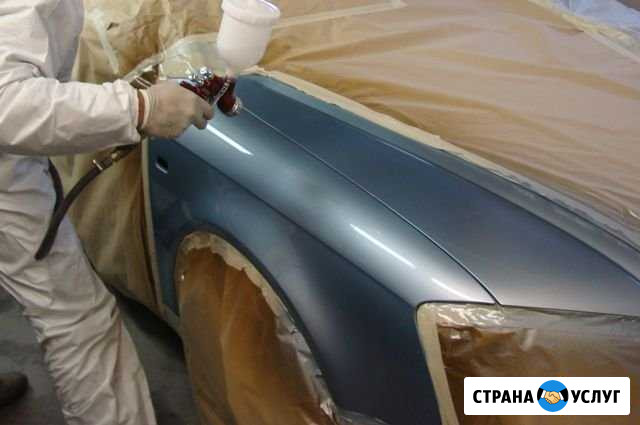 Кузовной ремонт и покраска автомобиля Санкт-Петербург - изображение 1