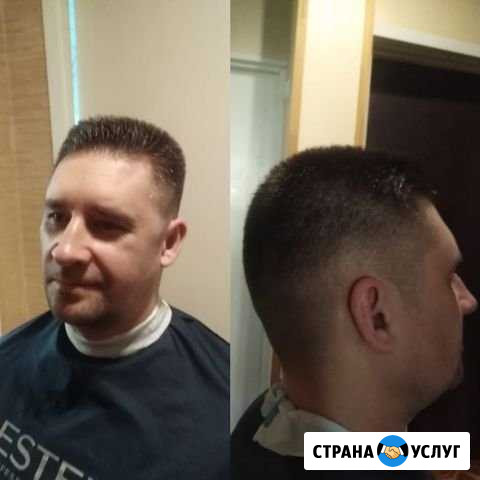 Парикмахер универсал. Все виды стрижек муж и жен Ногинск - изображение 1