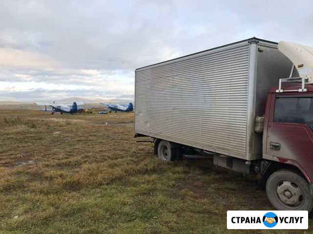 Грузоперевозки Хабаровск - изображение 1