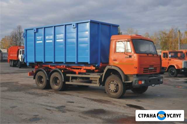 Вывоз пром.отходов-20-27м3.2019 г. Слом строений Ликино-Дулево - изображение 1