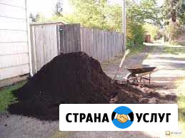 Земля плодородная, перегной Омск - изображение 1