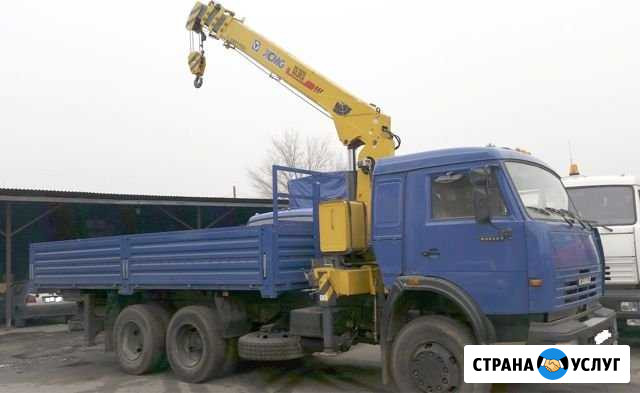 Услуги манипулятора наличный И безналичный расчет Екатеринбург - изображение 1