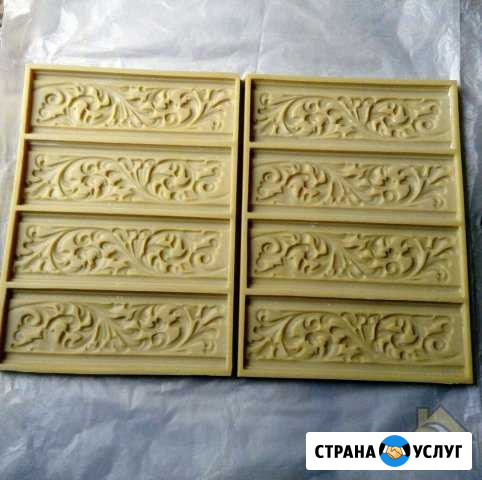 Силиконовые формы краснодар Абинск - изображение 1