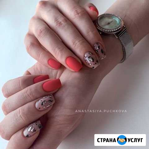 Маникюр с выравниванием /укреплением ногтевой плас Брянск - изображение 1