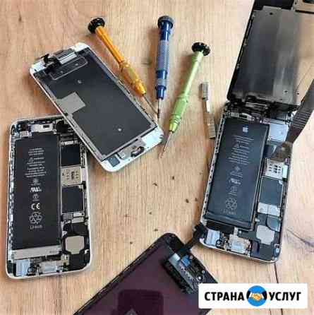 Ремонт Apple iPhone Омск