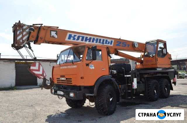 Автокран, Услуги автокранов Новокузнецк - изображение 1