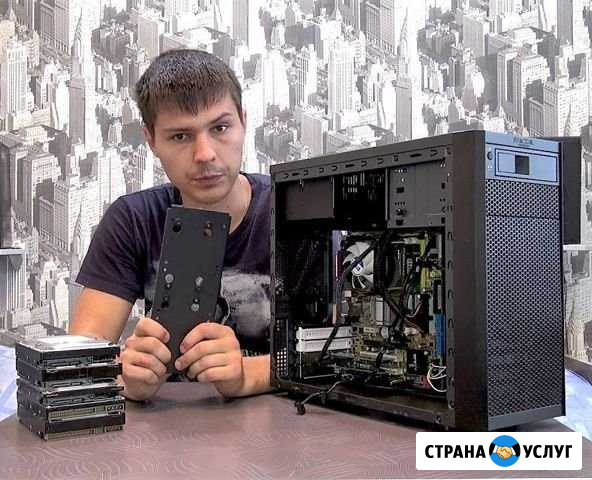 Ремонт Ноутбуков, Компьютеров.Windows.Набор текста Краснодар - изображение 1