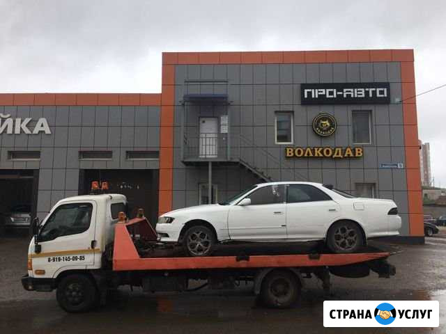 Эвакуатор Октябрьский - изображение 1