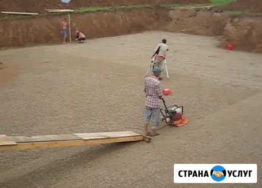 Аренда виброплиты Боровичи - изображение 1