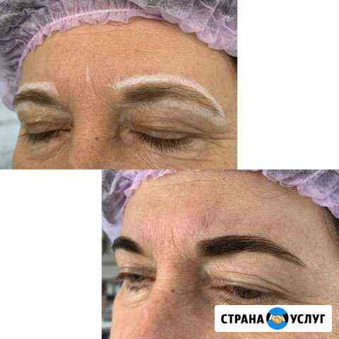 Коррекция, окрашивание, ламинирование бровей Ярославль