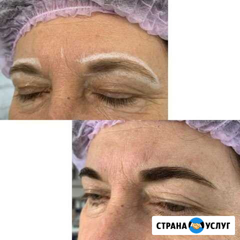 Коррекция, окрашивание, ламинирование бровей Ярославль - изображение 1