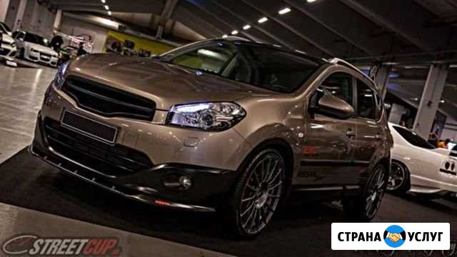 Покраска Авто Подольск - изображение 1