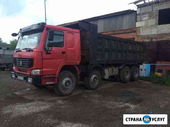 Перевозки самосвалом, доставка груза, 30тонн Карпинск