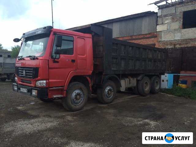Перевозки самосвалом, доставка груза, 30тонн Карпинск - изображение 1