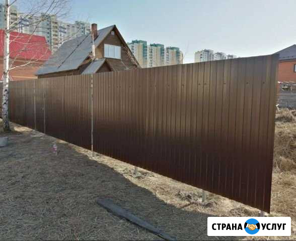 Установка забора из профнастила Токсово - изображение 1