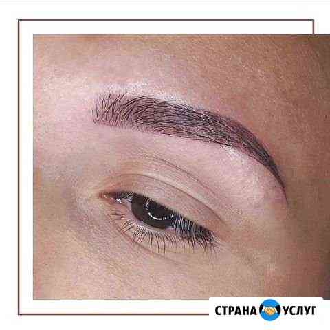 Татуаж бровей, губ, век (перманентный макияж) Краснодар
