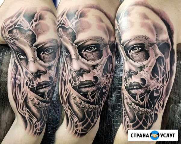 Тату мастер Люберцы - изображение 1