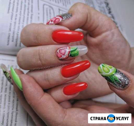 Маникюр, гель-лак, шеллак, гель,наращивание ногтей Тула - изображение 1