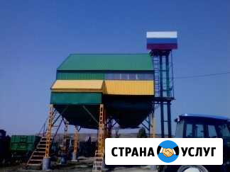 Ремонт и строительство зав Ростов-на-Дону - изображение 1