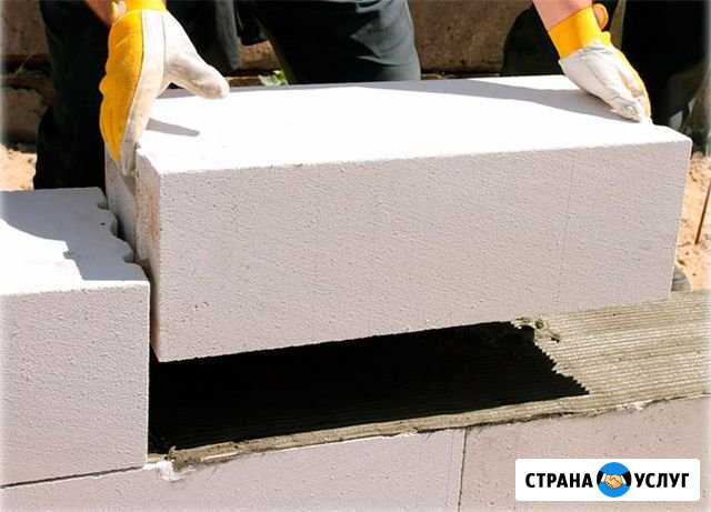 Продаются пеноблоки Серпухов - изображение 1