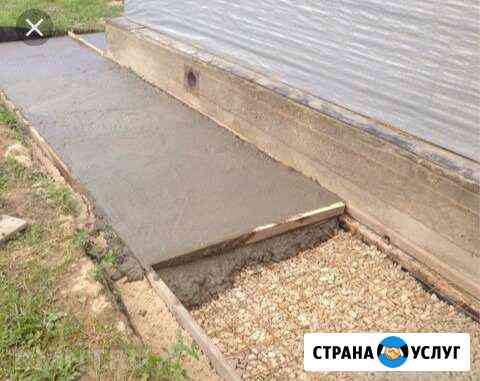 Строительная бригада Тула