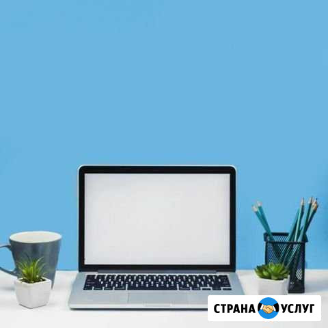 Помогу с трудоустройством Смоленск - изображение 1